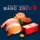 Download HANG ZHOU For PC Windows and Mac 9.0.3