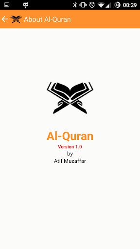 Al-Quran - Audio Translations