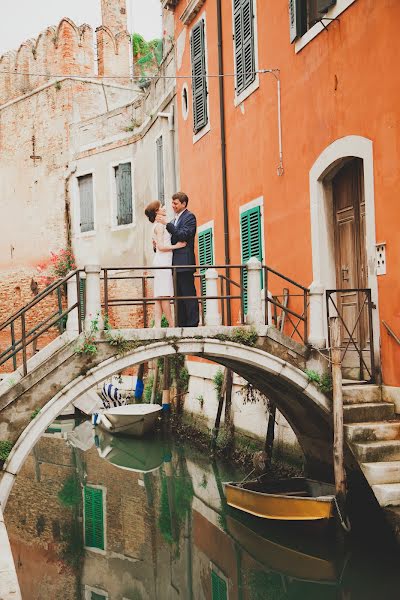 Wedding photographer Svetlana Kozlitina (scozlitina). Photo of 30 June 2016