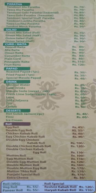 Punjabi Food Junction menu 1