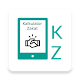 Download KalZakat (Kalkulator Zakat) For PC Windows and Mac 1.0