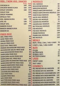 Pack 'N' Carry Biryani House menu 2