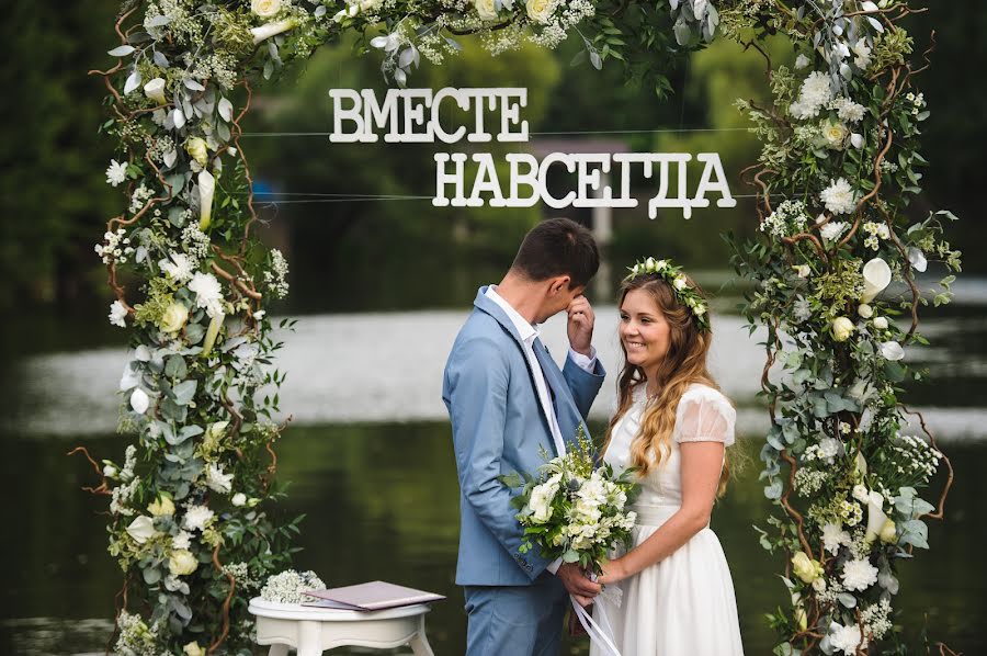 Wedding photographer Aleksandr Vafik (baffik). Photo of 11 November 2015