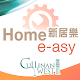 Home e-asy Download on Windows