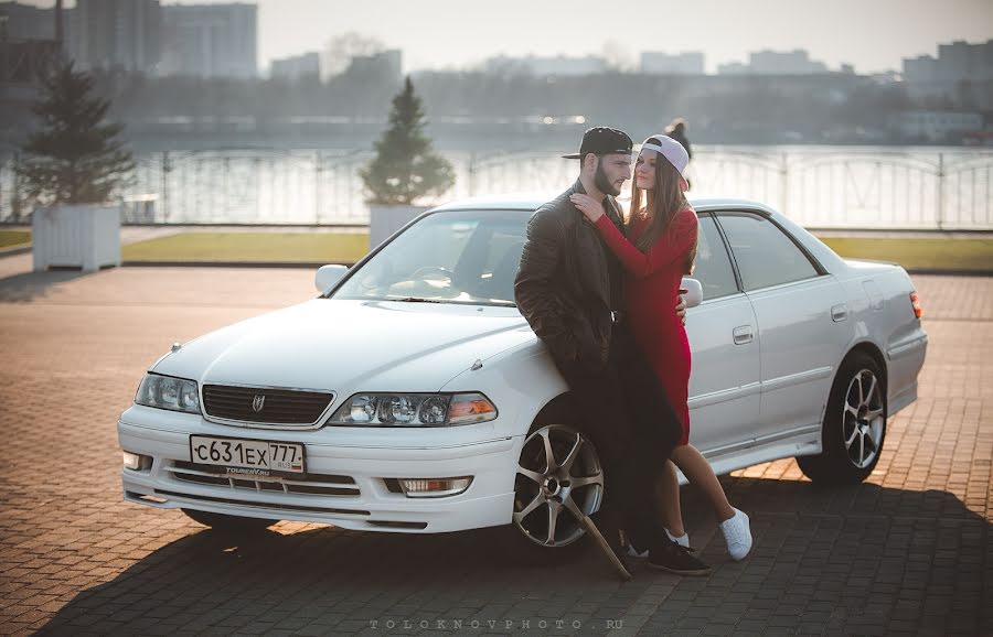 Fotografo di matrimoni Artem Toloknov (artolphoto). Foto del 16 aprile 2018