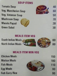 Mangalore Lunch Home menu 1