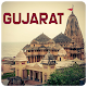 Download Gujarat Tour Package For PC Windows and Mac 1.0.1