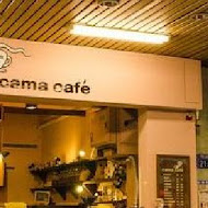 cama café 現烘咖啡專門店