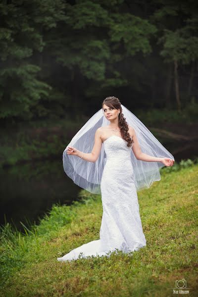 Fotógrafo de casamento Ivan Almazov (ivanalmazov). Foto de 18 de janeiro 2015