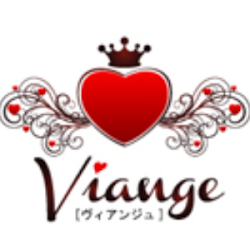 Viange