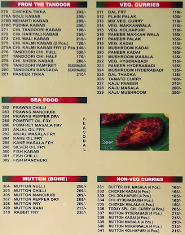 Thirumala Desi Multi Cuisine Family Restaurant menu 