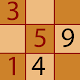 Download Sudoku For Intelligent For PC Windows and Mac 1.0