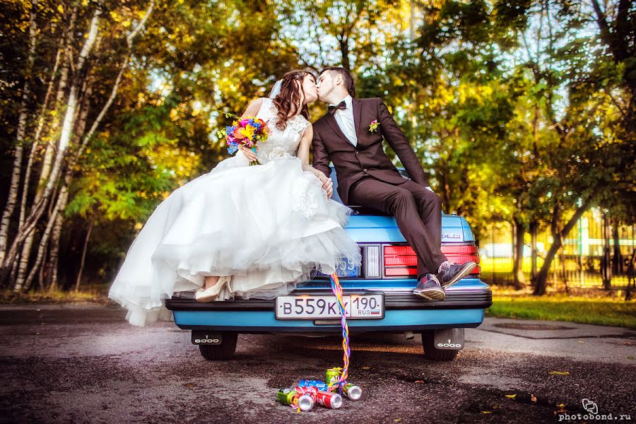 Wedding photographer Yuliya Medvedeva (photobond). Photo of 27 October 2015
