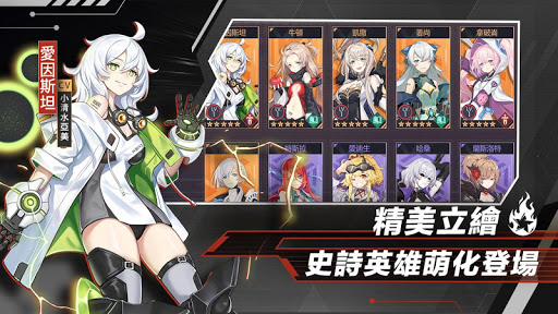 CODE:SEED