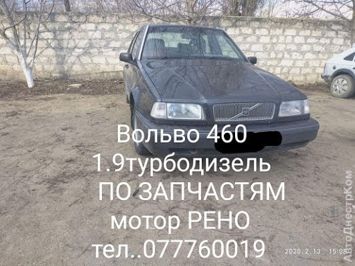 продам запчасти на авто Volvo 460 460 фото 1