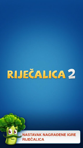 Riječalica 2