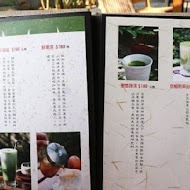 明森宇治抹茶專賣店(存中本店)