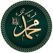 Namaz Sureleri 1.16 Icon