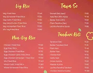 Petukram menu 6