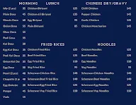 Aroma Kitchen menu 1