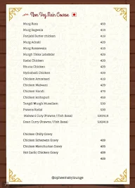 Opheem sky lounge menu 2