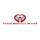 Download Fixed Matches World For PC Windows and Mac