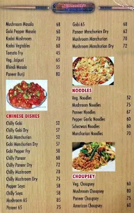 Kamath's Restaurant menu 1