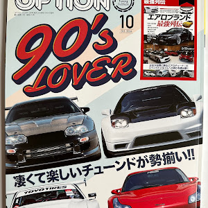 スカイライン GT-R BCNR33