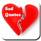 Download Sad Quotes Free For PC Windows and Mac 1.0