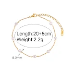 Pearl Chain 20cm