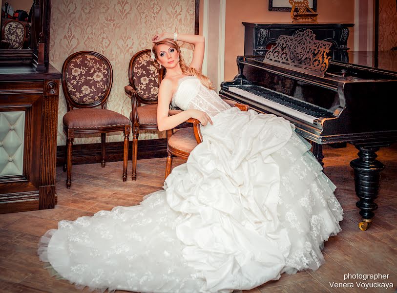 Wedding photographer Venera Voyuckaya (venerafoto). Photo of 3 May 2014