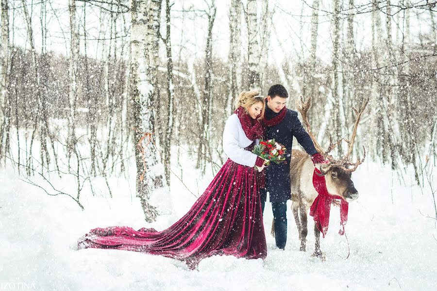 Wedding photographer Evgeniya Izotina (izotina). Photo of 16 January 2017