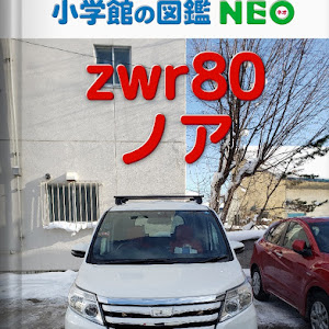 ノア ZWR80G