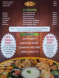 Anand Bhoj menu 4