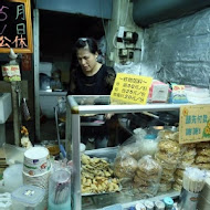 【台南】古早味鍋燒意麵