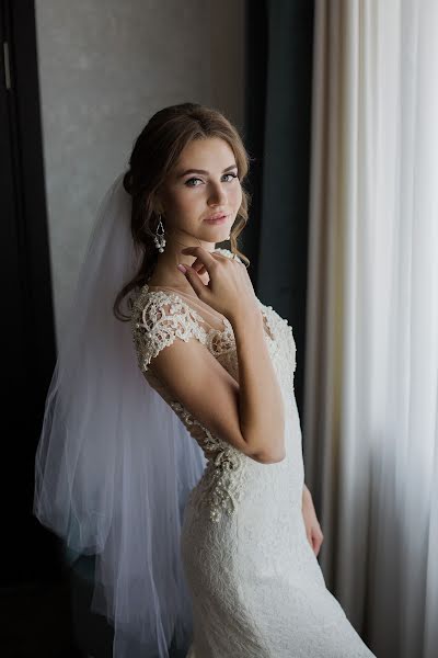 Wedding photographer Katya Zavyalova (rina). Photo of 29 August 2018
