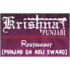 Krishna Punjabi Restaurant, ITPL, Whitefield, Bangalore logo