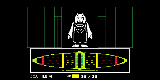 アンダーテール Gルート 遺跡 攻略とエンカウント場所 Undertale 神ゲー攻略