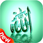 Cover Image of Download Allah Live WallPaper 1.0 APK