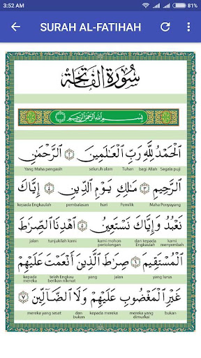 Surah yasin lengkap