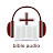 La Sainte Bible - livre audio icon