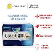 Băng Vệ Sinh Laurier Ban Đêm Siêu Mỏng 30Cm 10 Miếng