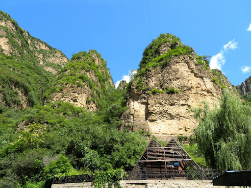 Longqing Gorge China 2017 