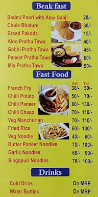 Natthuram Ji Ki Special Rasoi & Caterers menu 1