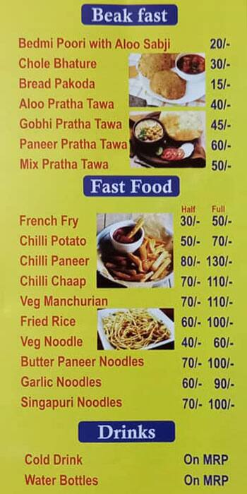 Natthuram Ji Ki Special Rasoi & Caterers menu 