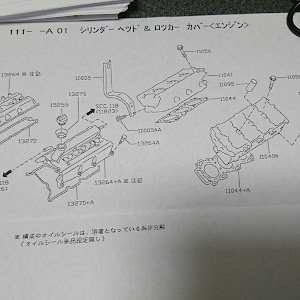 スカイライン V35