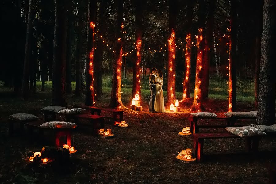 Svadobný fotograf Aleksandr Kuznecov (kuznetsoov). Fotografia publikovaná 23. apríla 2021