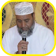 Download Murottal Mustapha Gharbi Quran Mp3 Offline For PC Windows and Mac 1.0