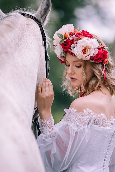 Hääkuvaaja Svetlana Danilchuk (danylka). Kuva otettu 4. heinäkuuta 2019