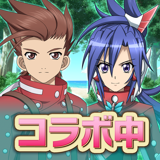 戦姫絶唱シンフォギアxd Unlimited Apps On Google Play